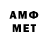 МЕТАДОН methadone CatherineZ