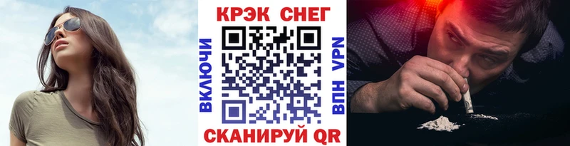 Cocaine FishScale  hydra ссылка  Пролетарск  что такое  