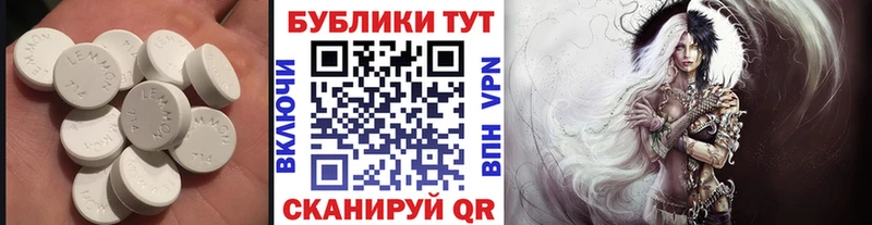 Ecstasy DUBAI  где продают наркотики  Пролетарск 
