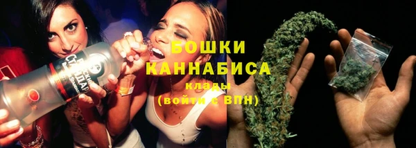 дистиллят марихуана Баксан