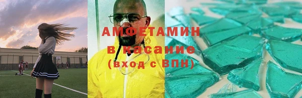 дистиллят марихуана Баксан
