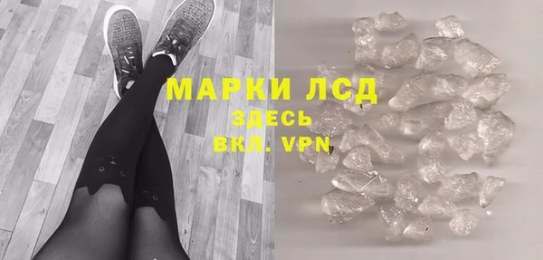дистиллят марихуана Баксан