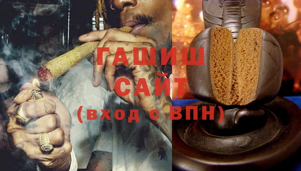 spice Балахна