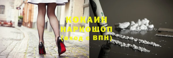 дистиллят марихуана Баксан