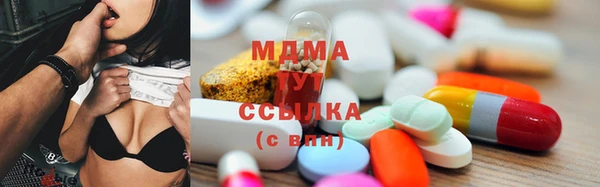spice Балахна