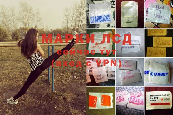 дистиллят марихуана Баксан