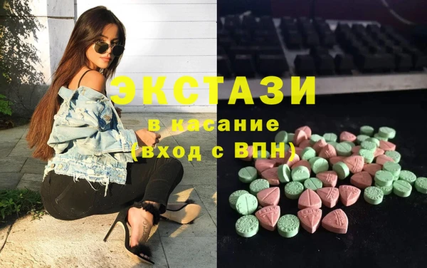 дистиллят марихуана Баксан