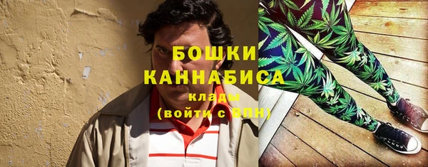 COCAINE Балабаново