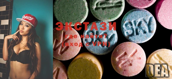 COCAINE Балабаново