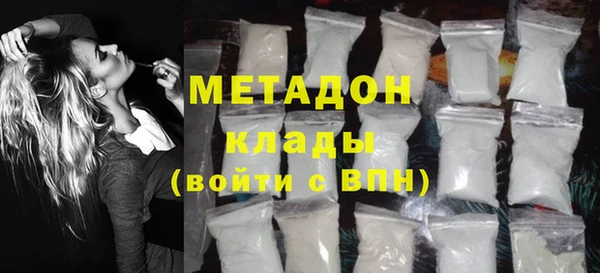 spice Балахна