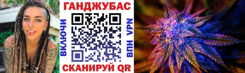 магазин продажи наркотиков  Пролетарск  Канабис тримм 